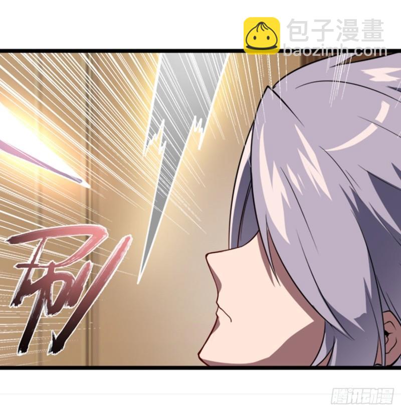 🍜英雄再临（英雄？我早就不当了） 第393话 镜之迷宫 第50页