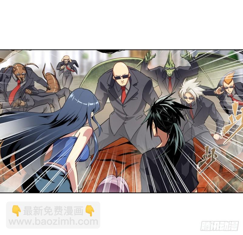 🍜英雄再临（英雄？我早就不当了） 第395话 必杀真传 第22页