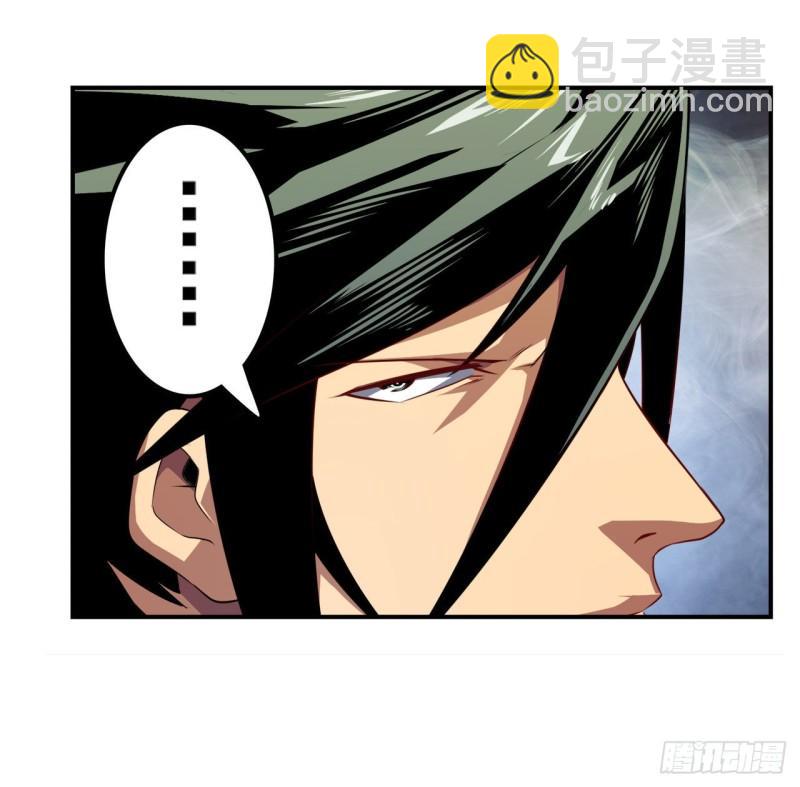 🍜英雄再临（英雄？我早就不当了） 第395话 必杀真传 第34页