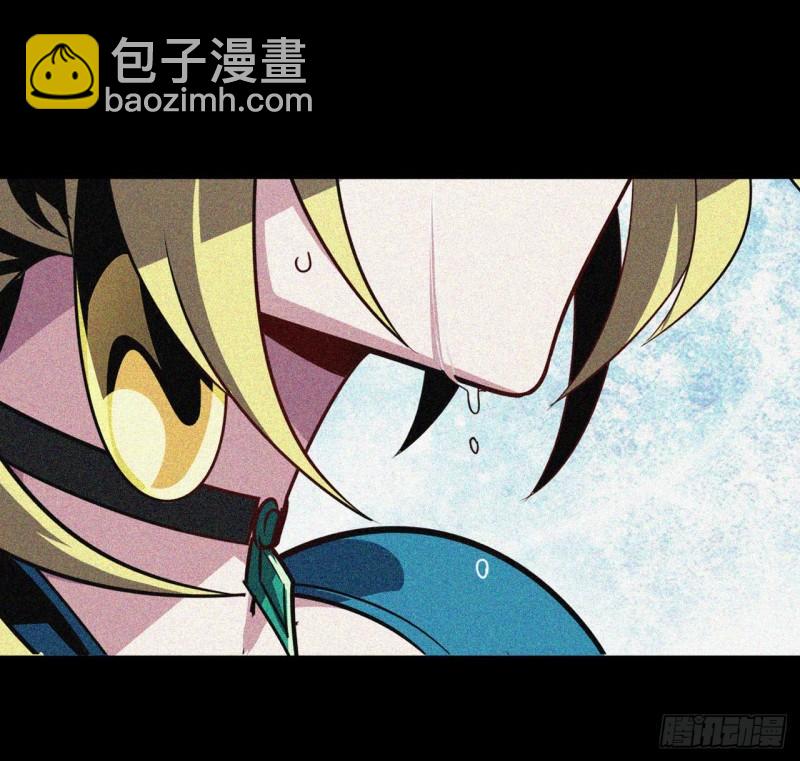 🍜英雄再临（英雄？我早就不当了） 第399话 母亲的心愿 第41页