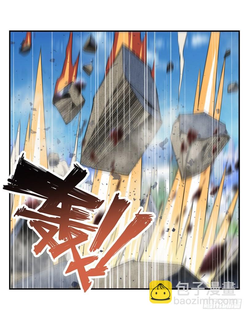 🍜英雄再临（英雄？我早就不当了） 第401话 仇人相见 第20页