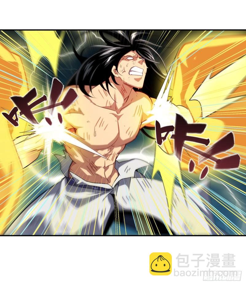 🍜英雄再临（英雄？我早就不当了） 第403话 第六剑：因果 第30页