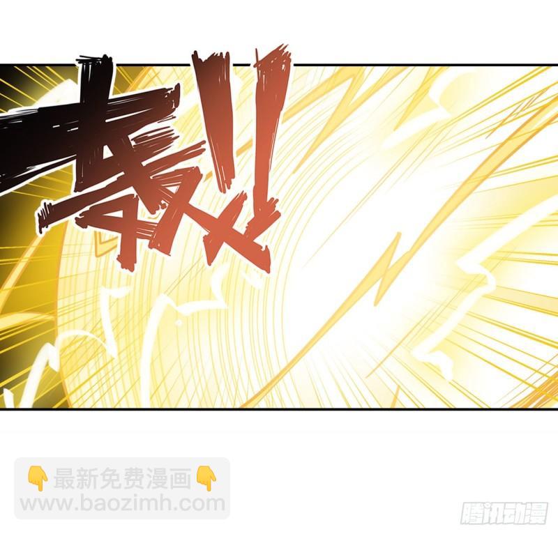 🍜英雄再临（英雄？我早就不当了） 第403话 第六剑：因果 第50页