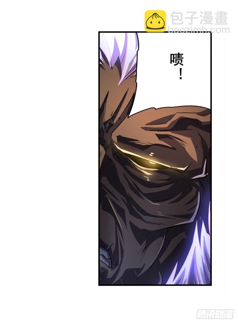 🍜英雄再临（英雄？我早就不当了） 第403话 第六剑：因果 第9页