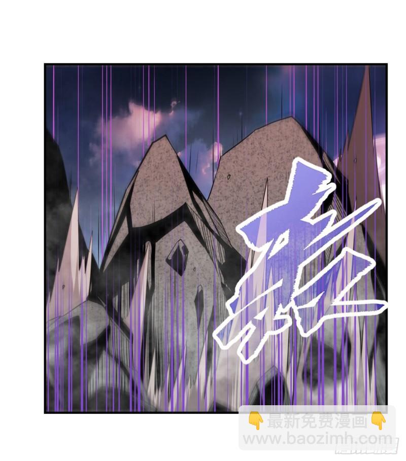 🍜英雄再临（英雄？我早就不当了） 第405话 传说VS真神 第21页