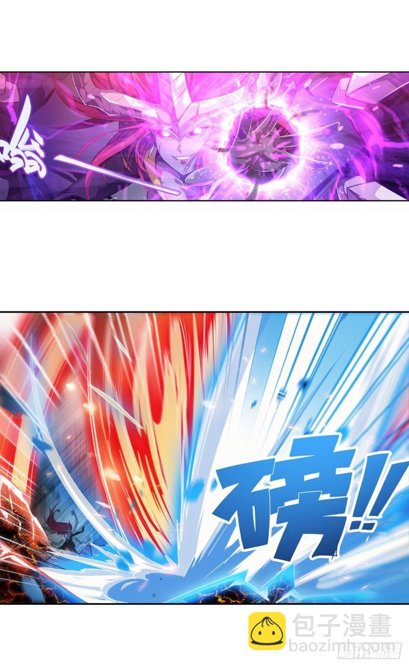 🍜英雄再临（英雄？我早就不当了） 第405话 传说VS真神 第29页