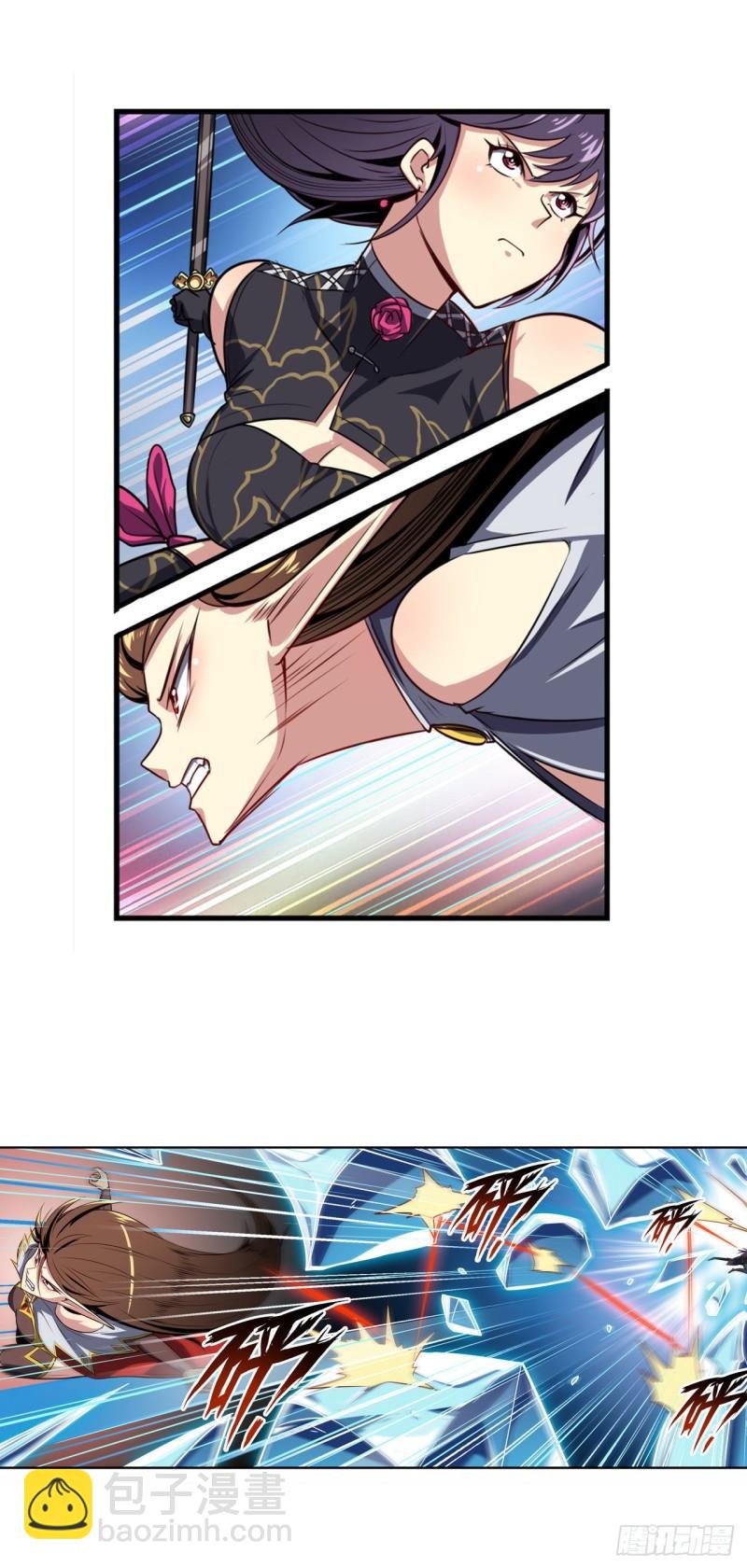 🍜英雄再临（英雄？我早就不当了） 第405话 传说VS真神 第41页