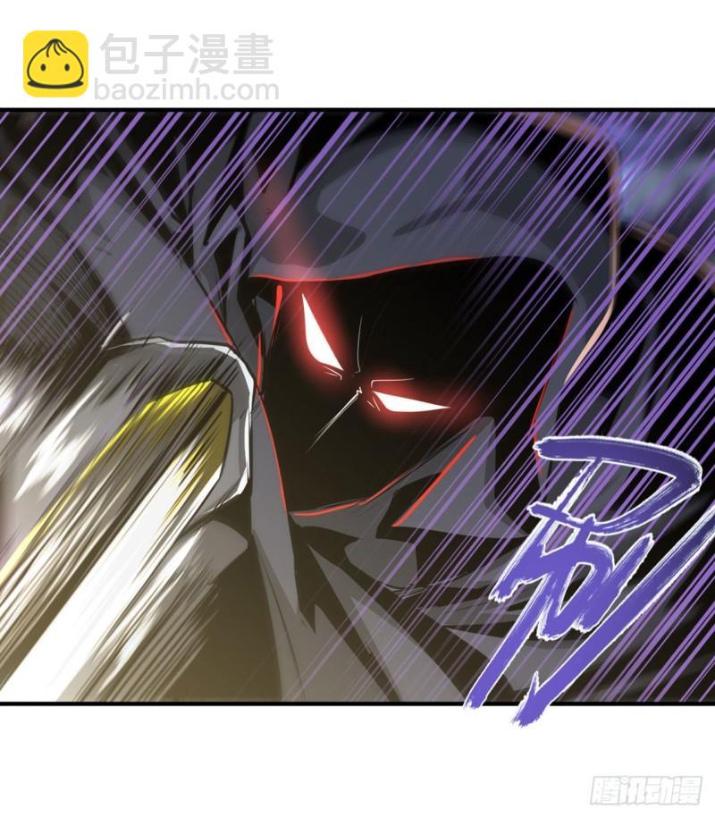 🍜英雄再临（英雄？我早就不当了） 第405话 传说VS真神 第9页