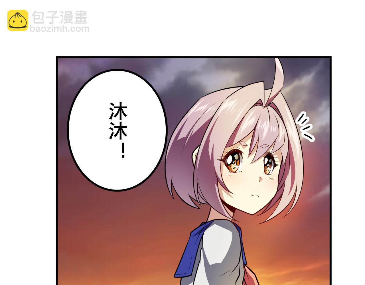 🍜英雄再临（英雄？我早就不当了） 第407话 化身为偶像助理 第11页