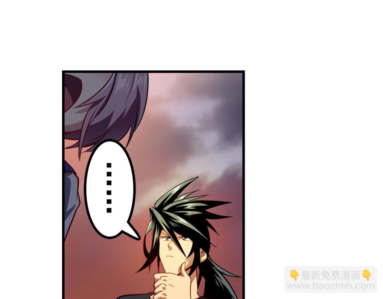 🍜英雄再临（英雄？我早就不当了） 第407话 化身为偶像助理 第17页
