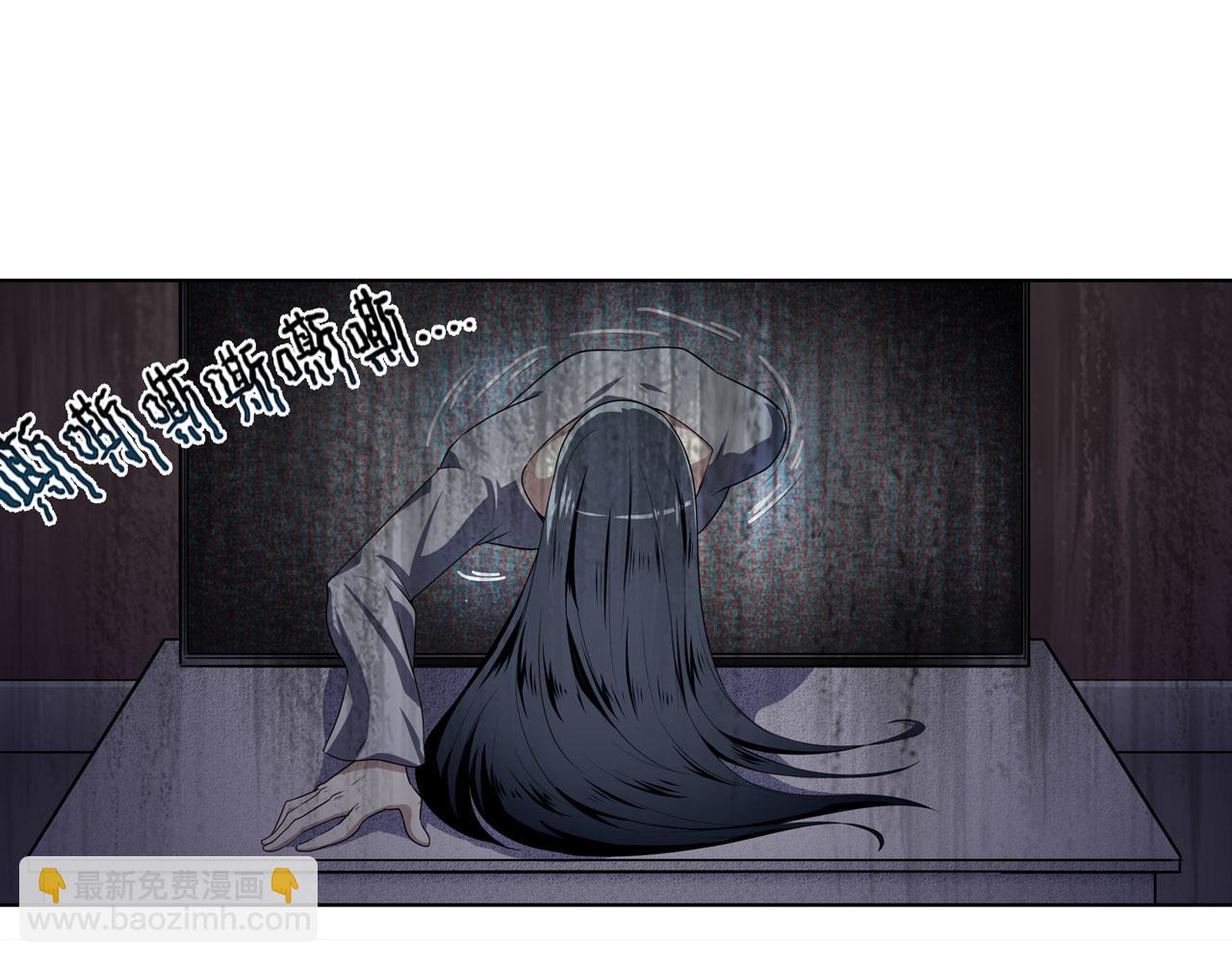🍜英雄再临（英雄？我早就不当了） 第409话 海边躁动 第22页
