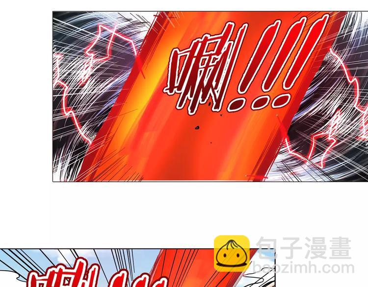 🍜英雄再临（英雄？我早就不当了） 第42话 第33页