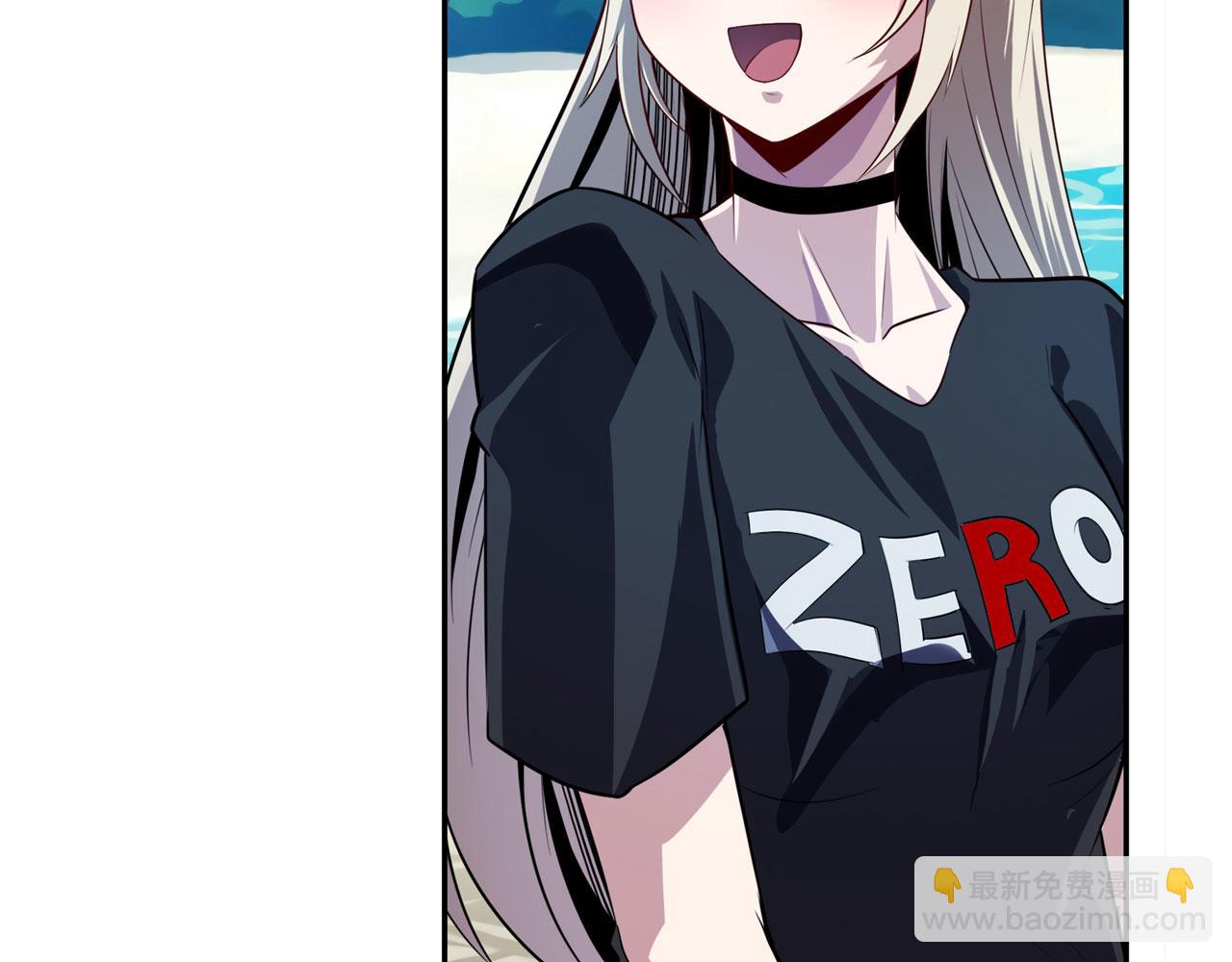 🍜英雄再临（英雄？我早就不当了） 第411话 揍飞吧，男主角！ 第27页