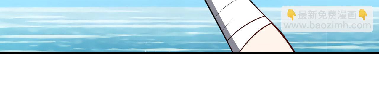 🍜英雄再临（英雄？我早就不当了） 第413话 海滩暗杀计划 第18页