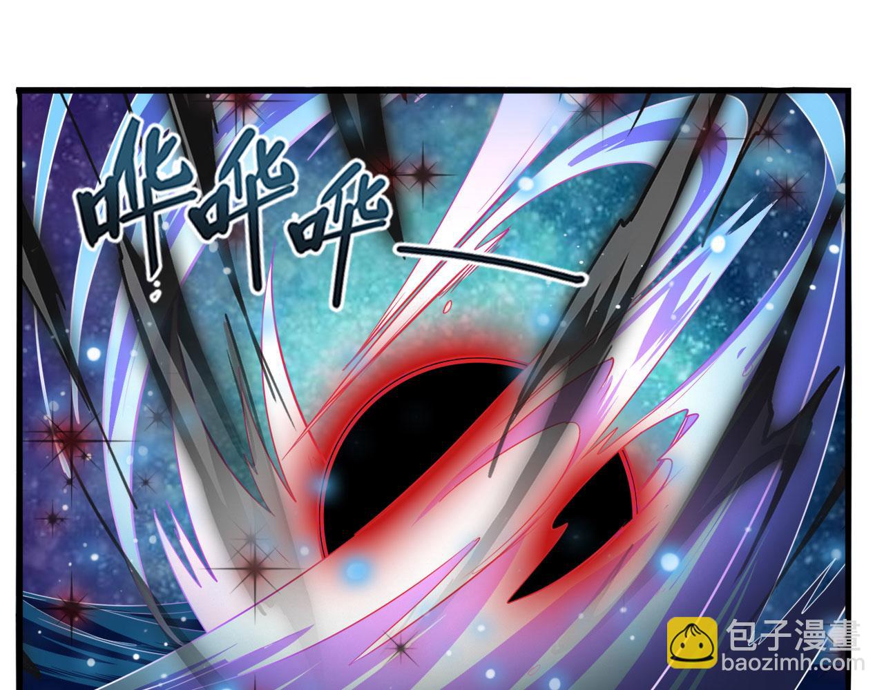 🍜英雄再临（英雄？我早就不当了） 第413话 海滩暗杀计划 第6页