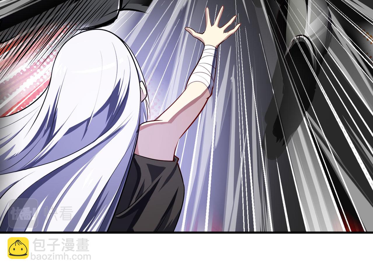 🍜英雄再临（英雄？我早就不当了） 第417话 圣女的信仰 第25页