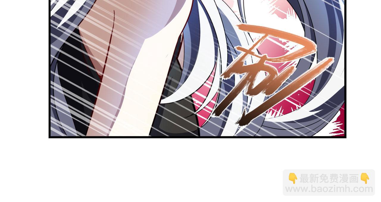 🍜英雄再临（英雄？我早就不当了） 第417话 圣女的信仰 第36页