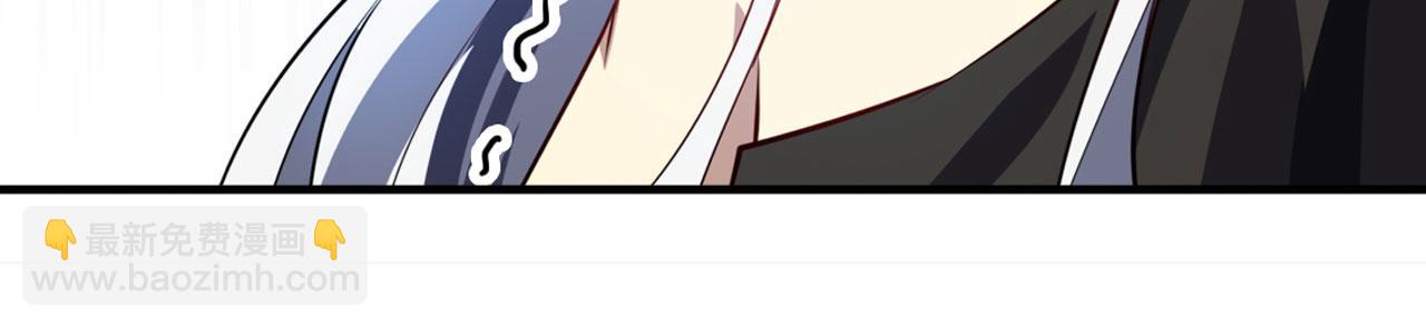 🍜英雄再临（英雄？我早就不当了） 第417话 圣女的信仰 第39页