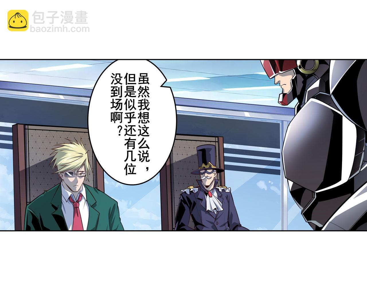 🍜英雄再临（英雄？我早就不当了） 第419话 异世界危机 第48页