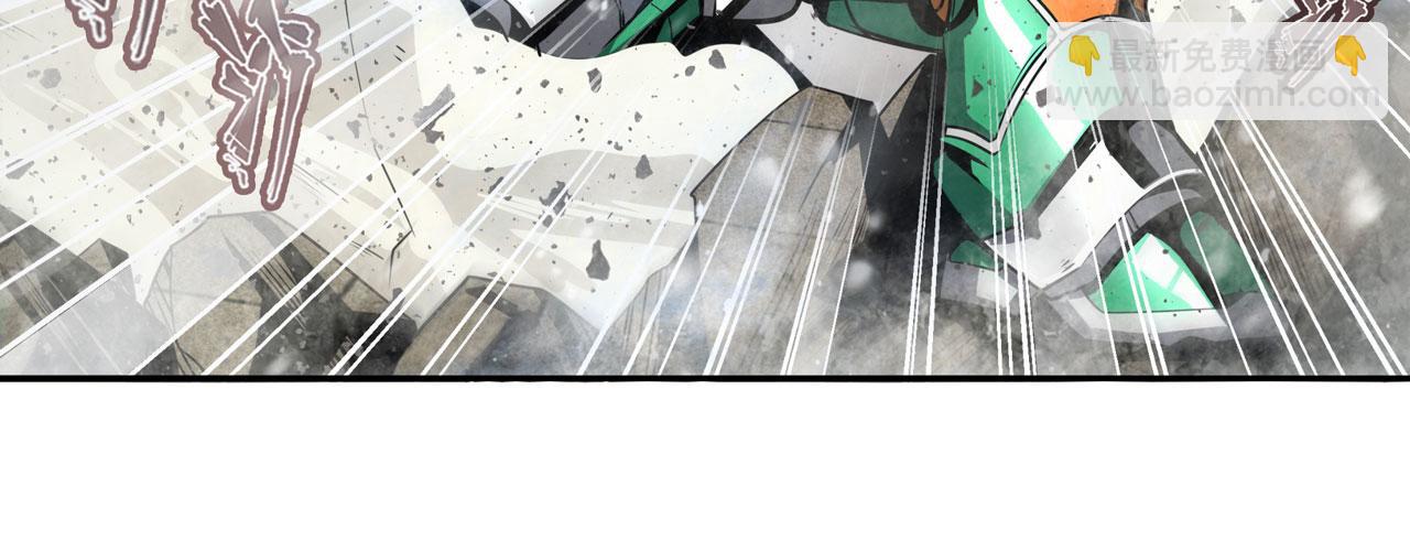 🍜英雄再临（英雄？我早就不当了） 第423话 神的尊严 第27页