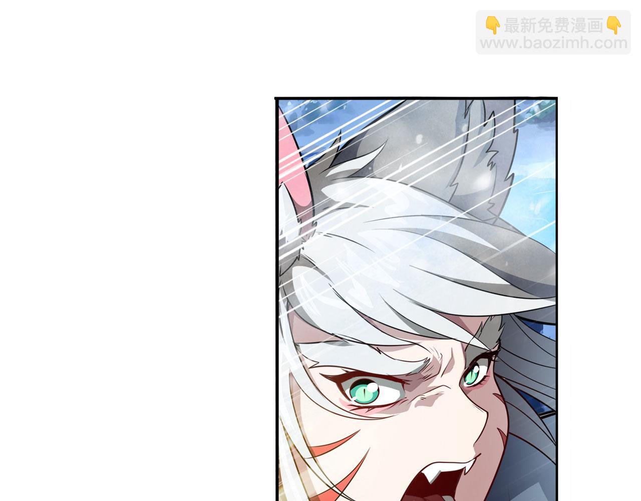 🍜英雄再临（英雄？我早就不当了） 第423话 神的尊严 第41页