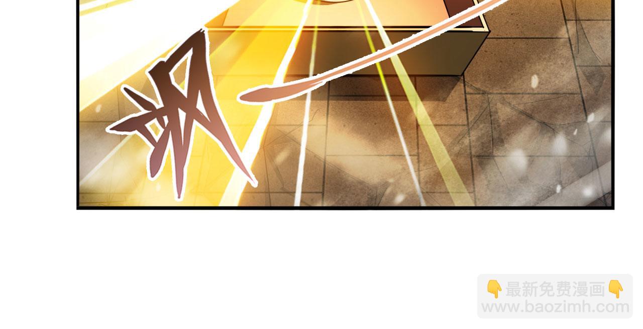 🍜英雄再临（英雄？我早就不当了） 第423话 神的尊严 第50页