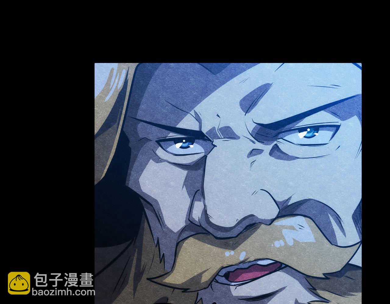 🍜英雄再临（英雄？我早就不当了） 第427话 无法控制的力量 第14页