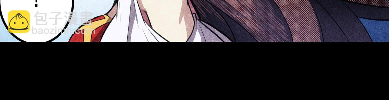 🍜英雄再临（英雄？我早就不当了） 第427话 无法控制的力量 第28页