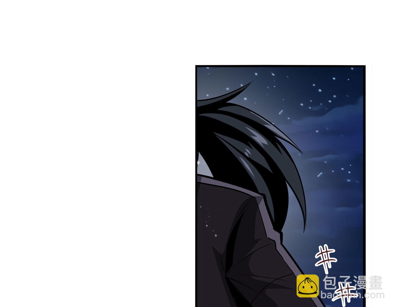 🍜英雄再临（英雄？我早就不当了） 第429话 故地重游 第50页