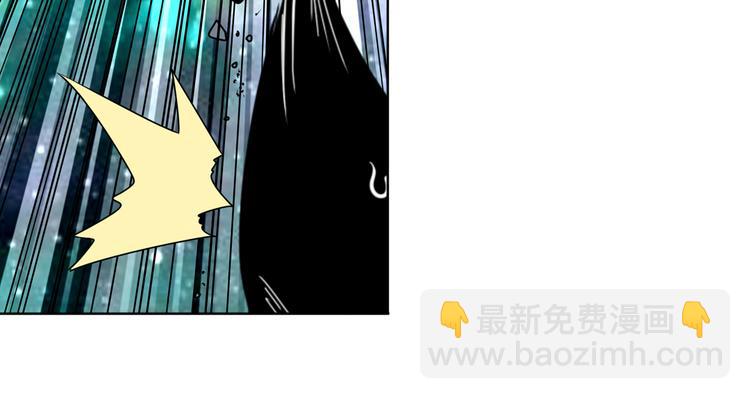 🍜英雄再临（英雄？我早就不当了） 第44话 第11页