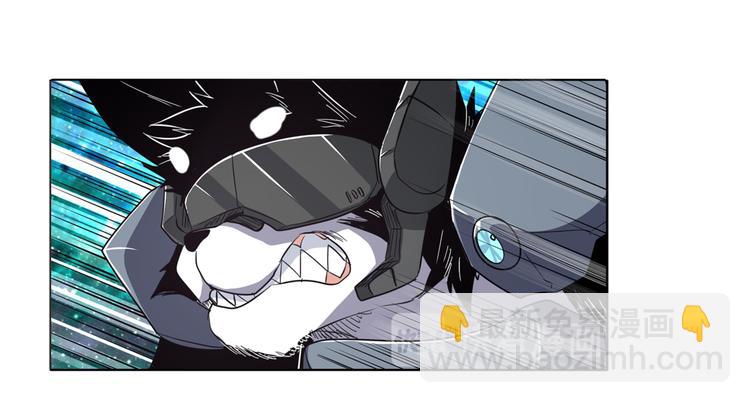 🍜英雄再临（英雄？我早就不当了） 第44话 第19页