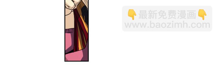 🍜英雄再临（英雄？我早就不当了） 第44话 第37页