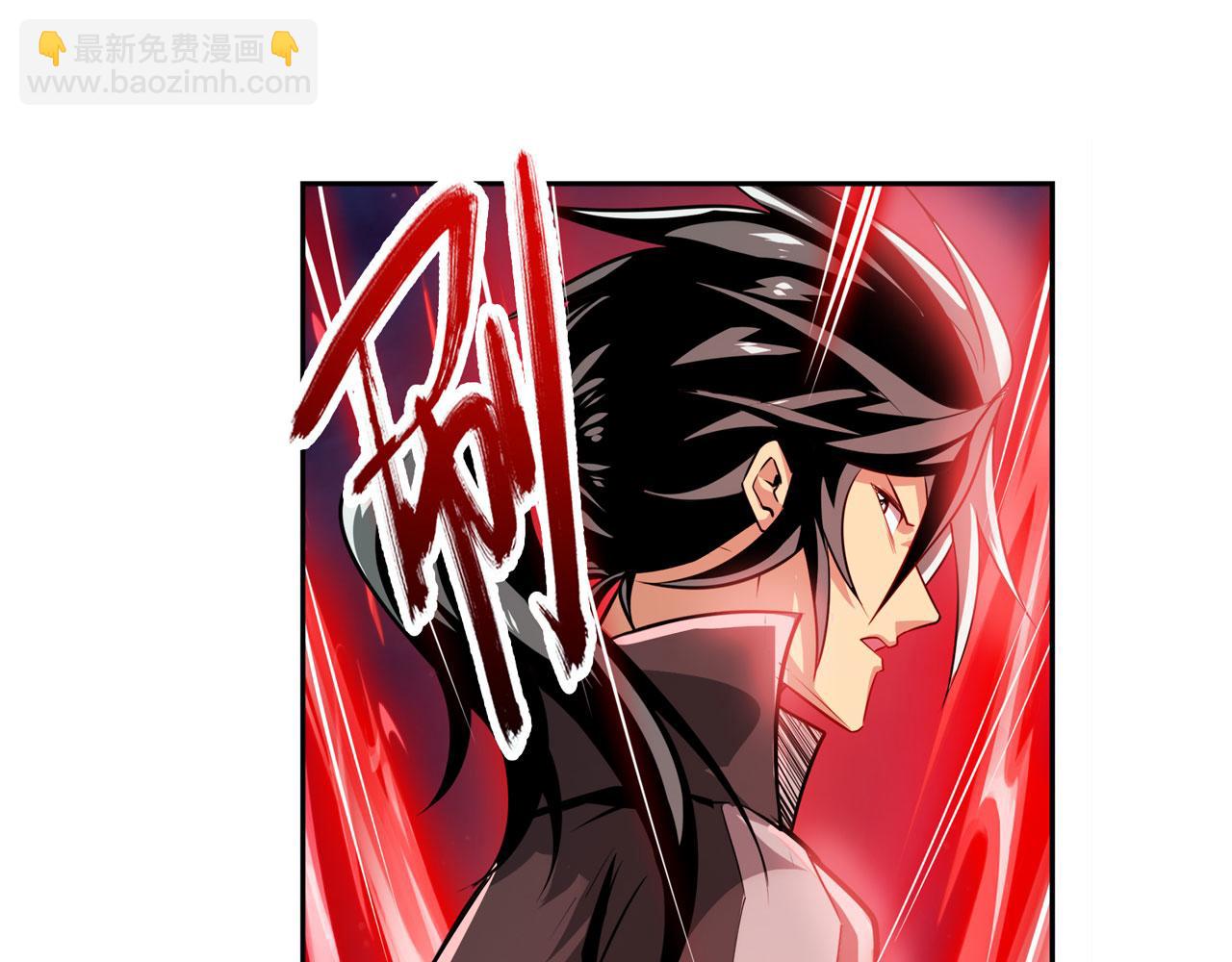 🍜英雄再临（英雄？我早就不当了） 第431话 拉拢 第28页