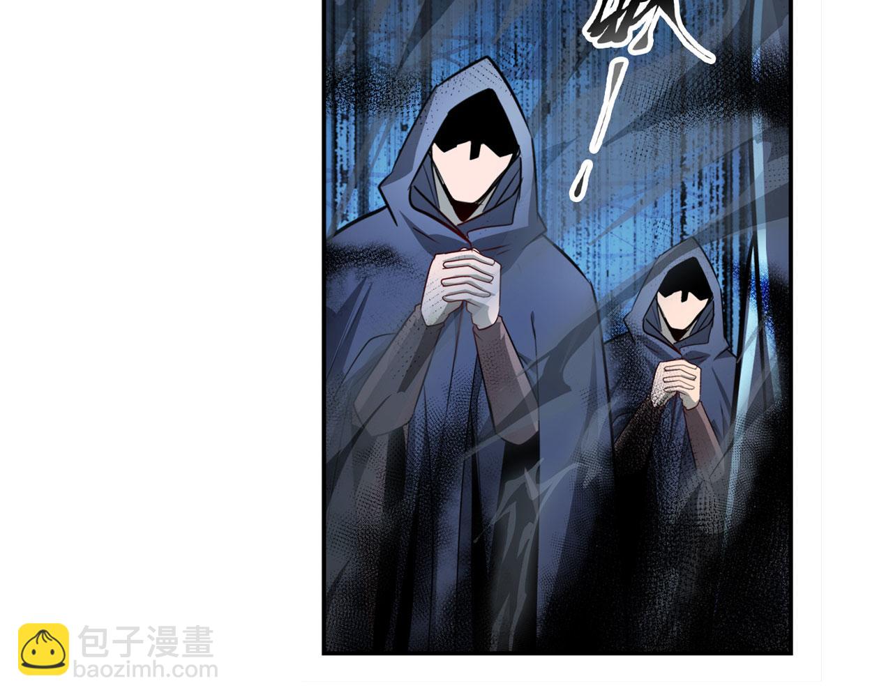 🍜英雄再临（英雄？我早就不当了） 第431话 拉拢 第38页
