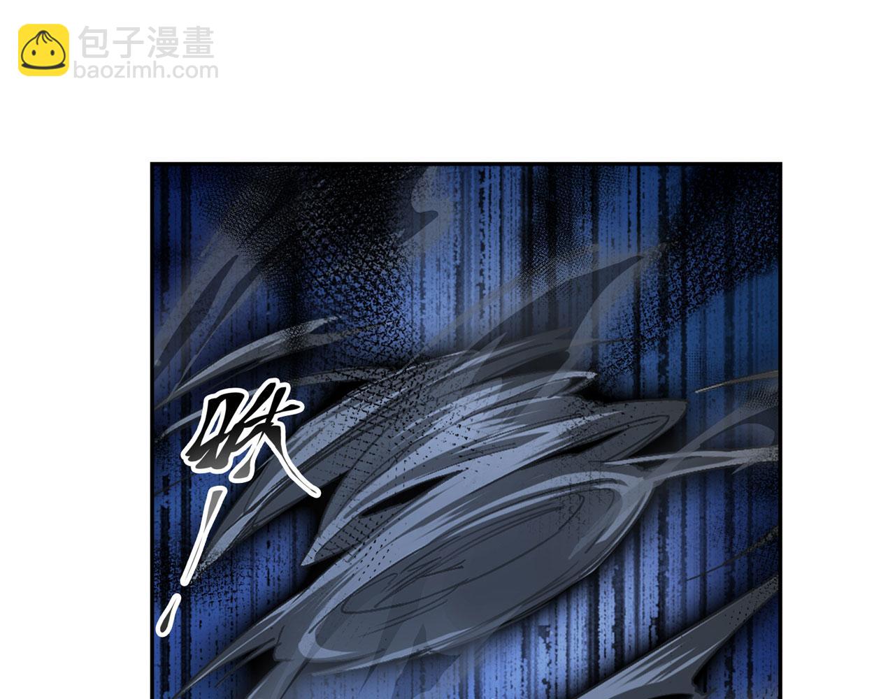 🍜英雄再临（英雄？我早就不当了） 第431话 拉拢 第40页