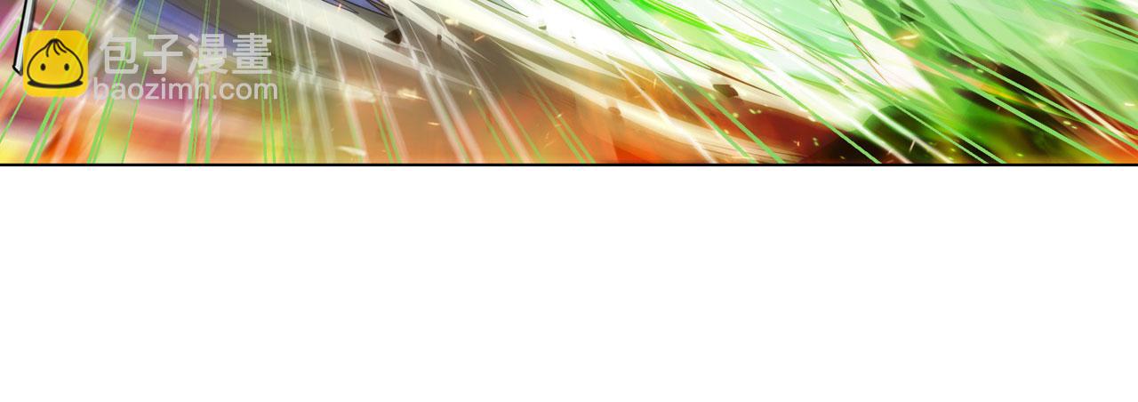 🍜英雄再临（英雄？我早就不当了） 第433话 黑死神现身 第40页