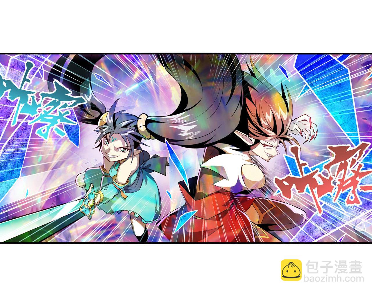🍜英雄再临（英雄？我早就不当了） 第439话 零式飞踢·改 第19页