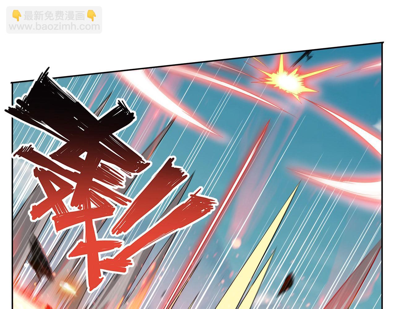 🍜英雄再临（英雄？我早就不当了） 第441话 归于混沌 第22页