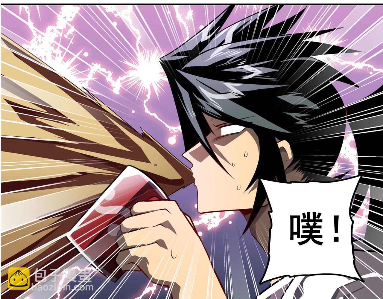 🍜英雄再临（英雄？我早就不当了） 第443话 晨起服务 第43页