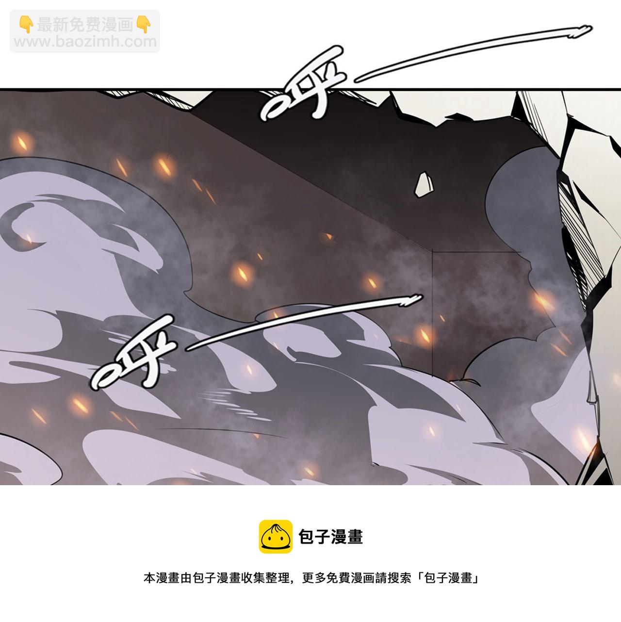 🍜英雄再临（英雄？我早就不当了） 第443话 晨起服务 第50页