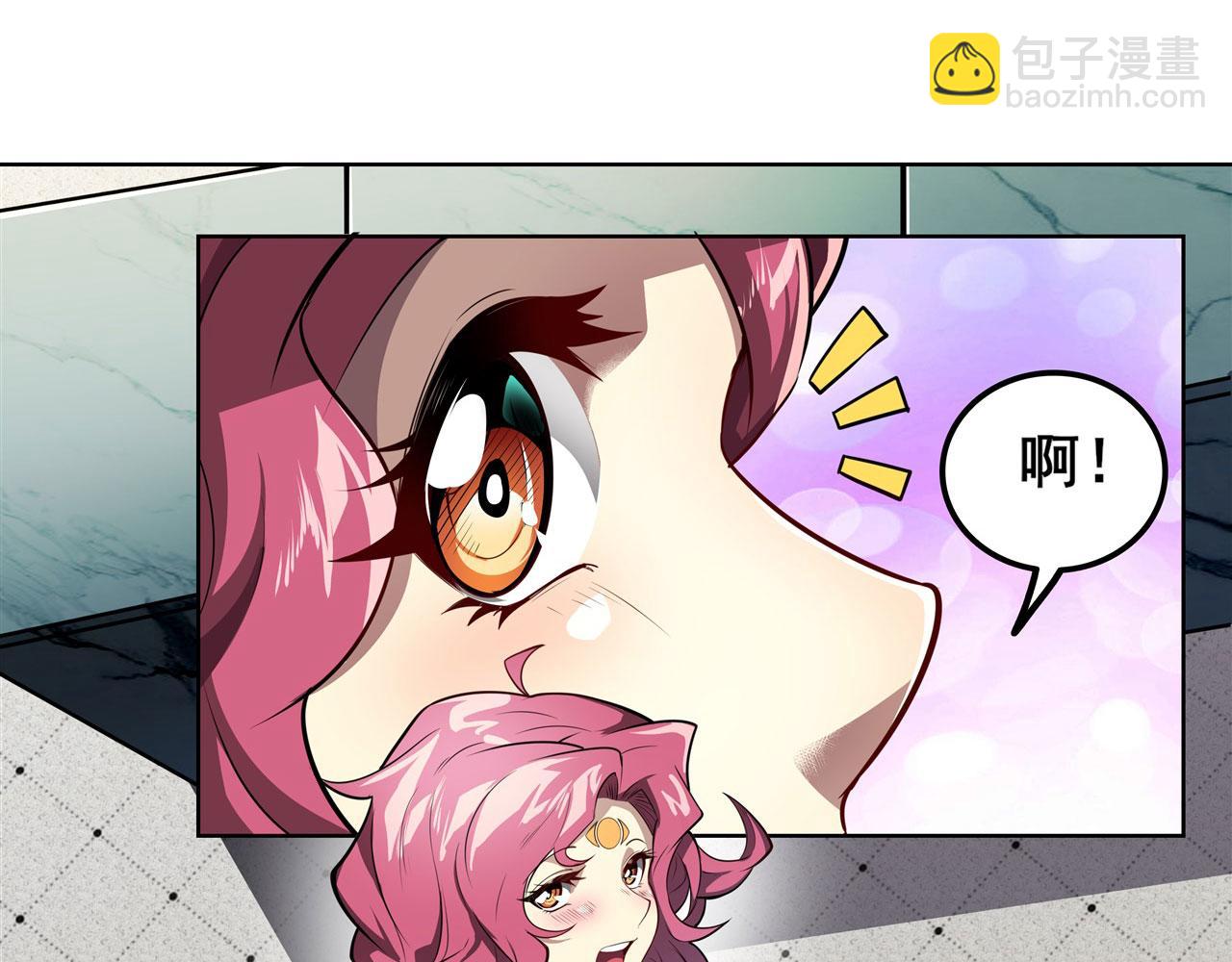 🍜英雄再临（英雄？我早就不当了） 第443话 晨起服务 第7页