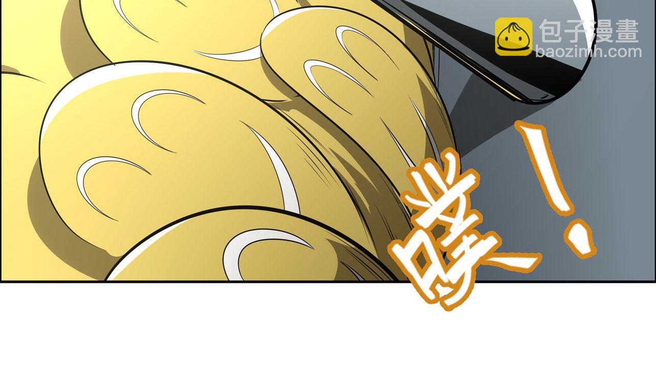 🍜英雄再临（英雄？我早就不当了） 第445话 滑稽大暴乱 第39页