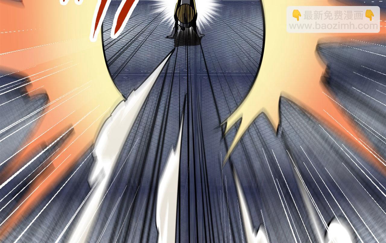 🍜英雄再临（英雄？我早就不当了） 第447话 稽动战士立于大地之上 第45页
