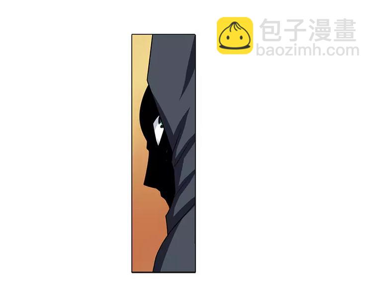 🍜英雄再临（英雄？我早就不当了） 第46话 第37页