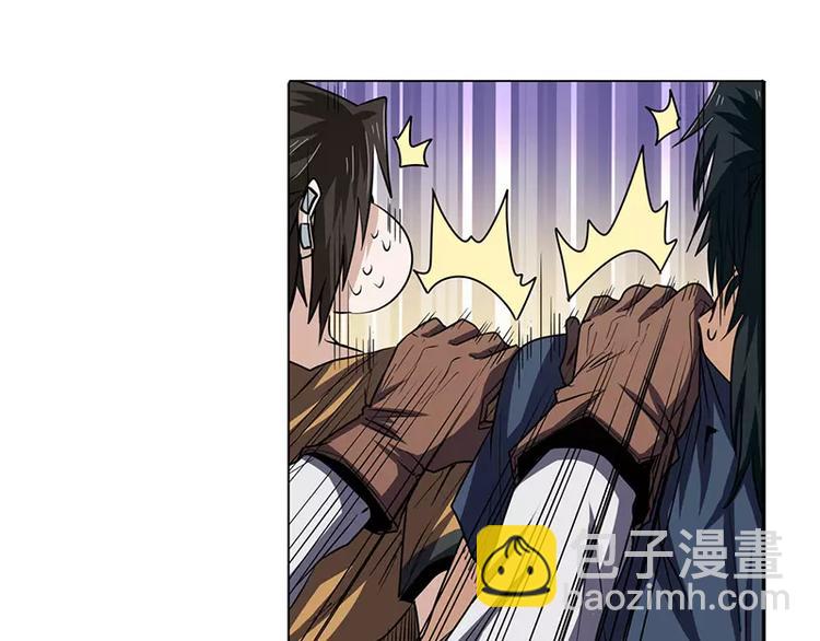 🍜英雄再临（英雄？我早就不当了） 第46话 第49页