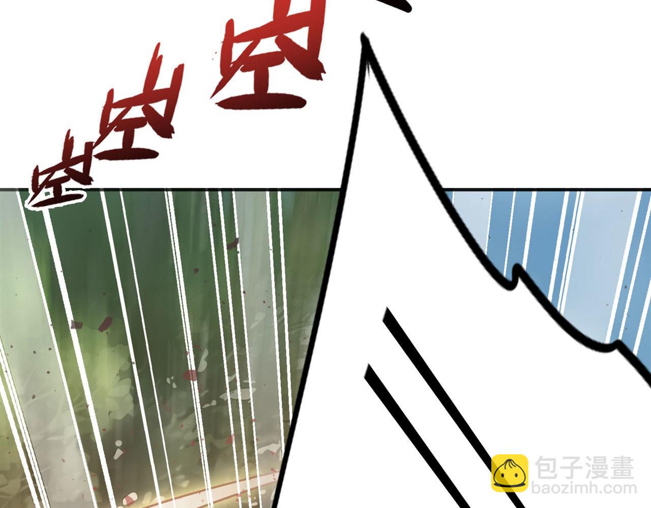 🍜英雄再临（英雄？我早就不当了） 第453话 英雄协会，变身！ 第23页