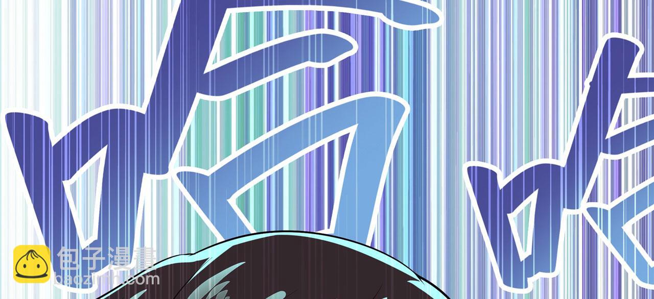 🍜英雄再临（英雄？我早就不当了） 第455话 反目成仇 第6页