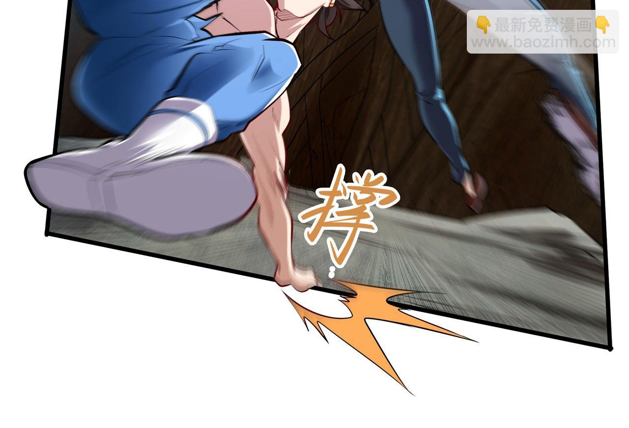 🍜英雄再临（英雄？我早就不当了） 第457话 神力褫夺 第14页
