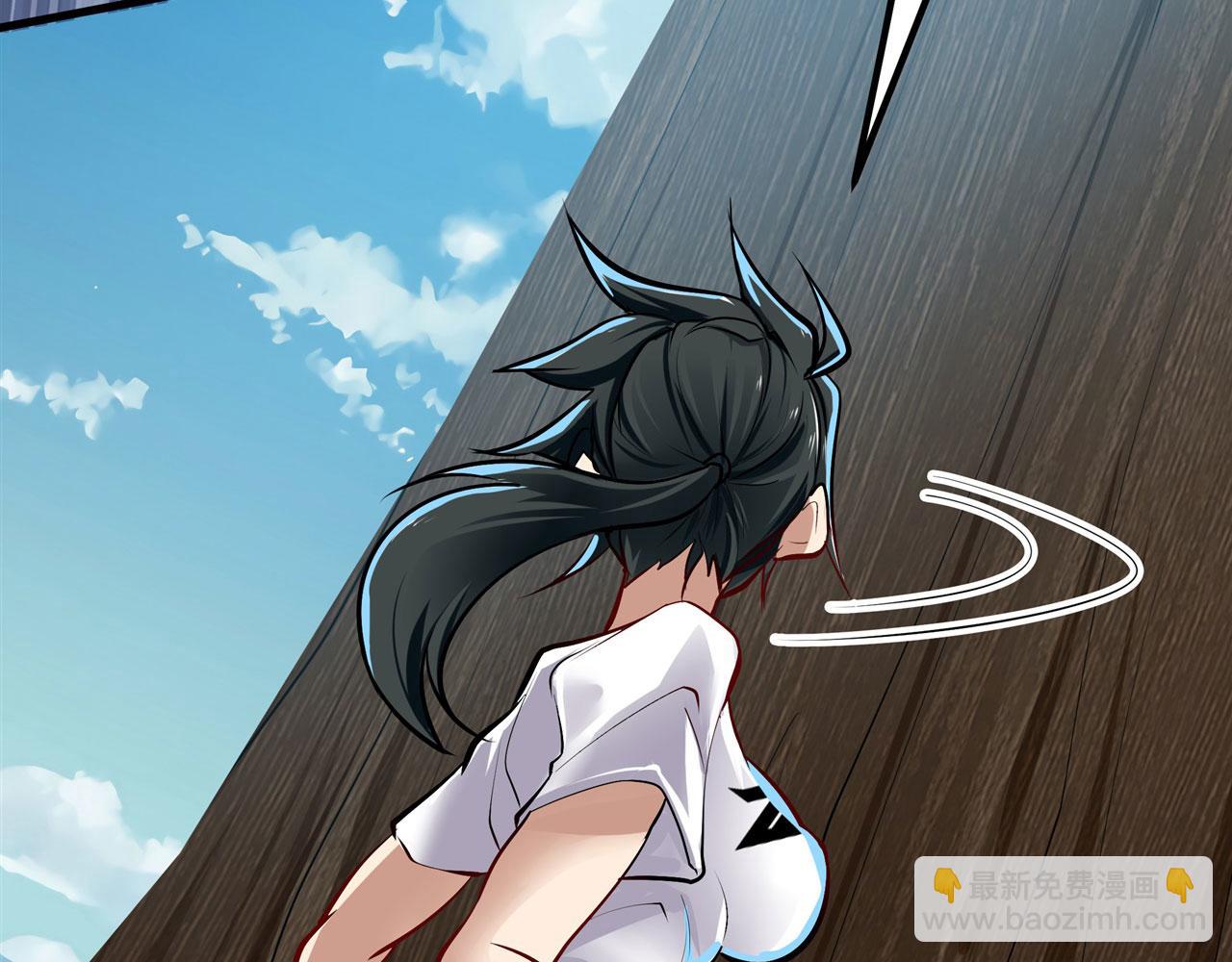🍜英雄再临（英雄？我早就不当了） 第457话 神力褫夺 第23页