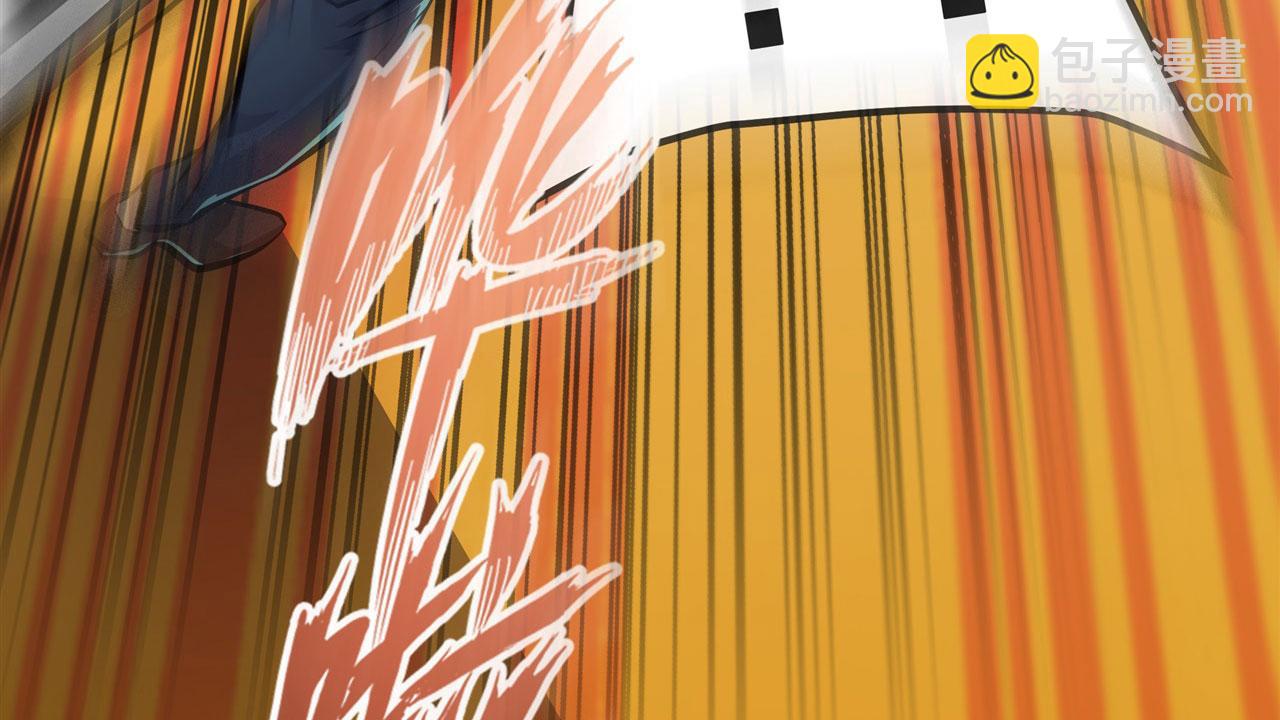 🍜英雄再临（英雄？我早就不当了） 第457话 神力褫夺 第45页